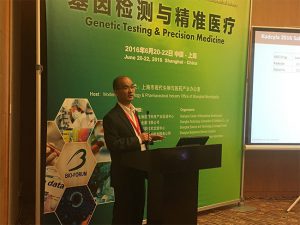 ChemPartner at the 18th Shanghai International Froum on Biotechnology & Pharmaceutical Industry
